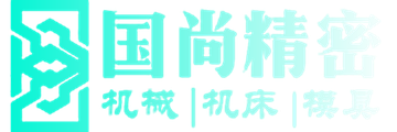 Nantong Guo Shang Pte Ltd